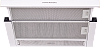 KUPPERSBERG SLIMLUX II 60 BG